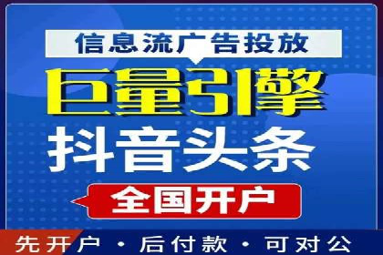 百度推广代运营服务案例分享