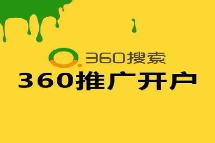 创新信息流广告策略，助力品牌增长——XX品牌案例剖析