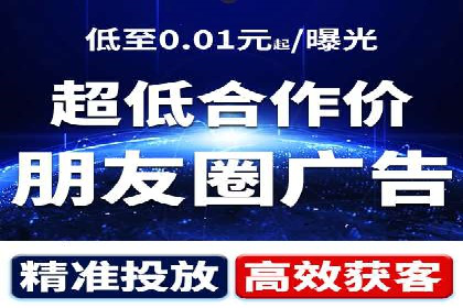 搜索引擎营销（SEM）竞价优化全解析